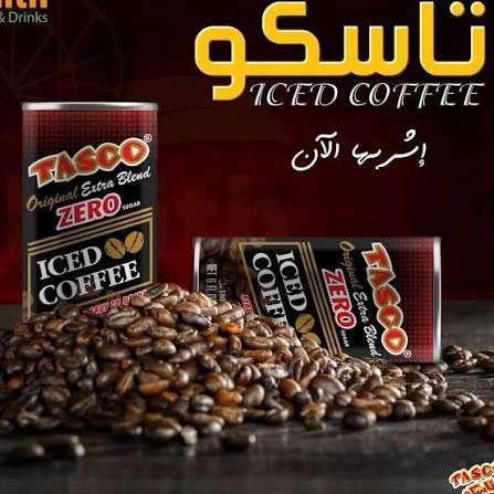 قهوة مثلجة تاسكو بدون سكر